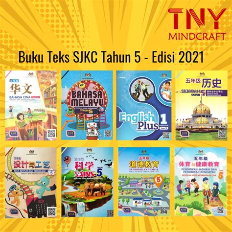 Buku Teks Digital Tahun Bahasa Melayu Buku Teks Digital Bahasa Melayu Tahun Sk Kssr