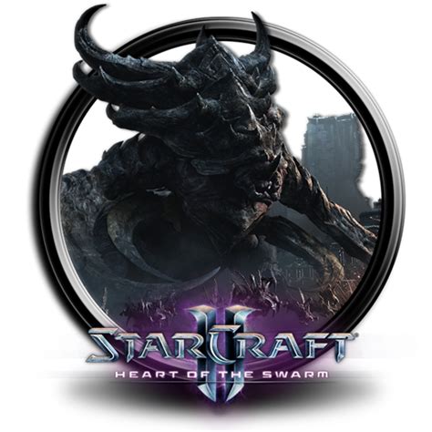 Starcraft 2 Heart Of The Swarm Icon S7 By Sidyseven On Deviantart
