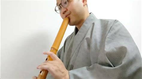 Tsukikusa No Yume Fukuda Randoshakuhachibamboo Flutesolo Youtube