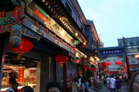 Street Market In China On Wangfujing Daijie Robin Zebrowski Flickr
