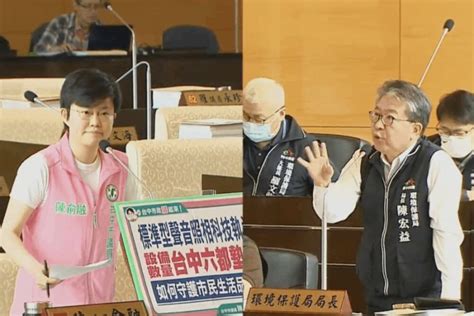 台中新稱號淪噪音之都？ 陳俞融：科技執法設備6都墊底