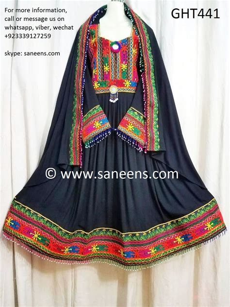 Pashtun Tribal Clothes Muslim Wedding Dresses Afghani Dress New Style