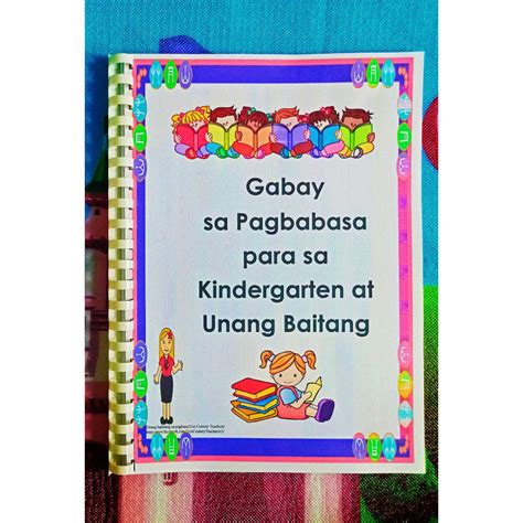 Gabay Sa Pagbabasa Para Sa Kindergarten At Grade 1 Shopee Philippines
