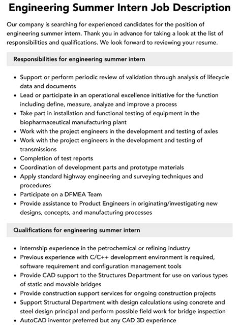 Engineering Summer Intern Job Description Velvet Jobs