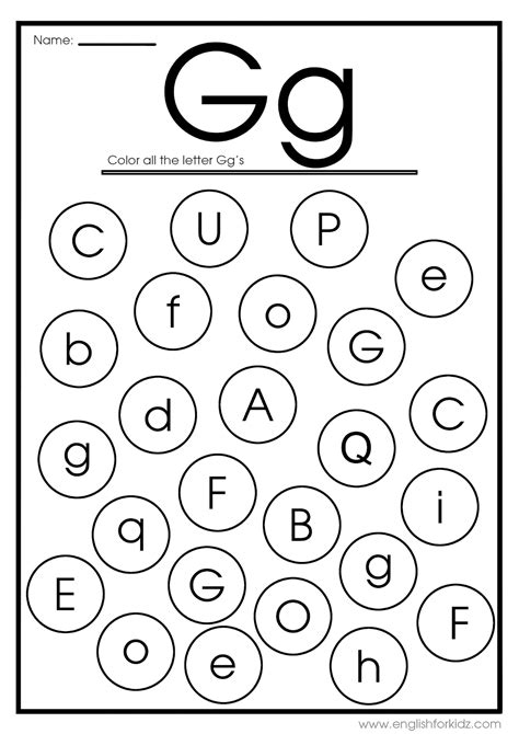 English for Kids Step by Step: Letter G Worksheets, Flash Cards
