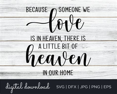 Because Someone We Love is in Heaven SVG Memorial SVG Heaven | Etsy