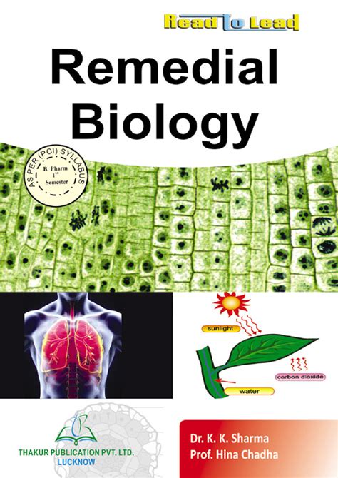 Download Remedial Biology Pdf Online By Dr K K Sharma Prof Hina Chadha