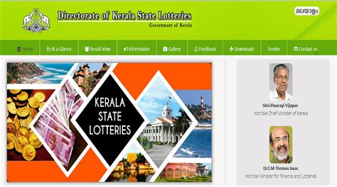 Kerala lottery publishes results seven days a week. Kerala Win Win W-492 lottery results announced | Winning ...