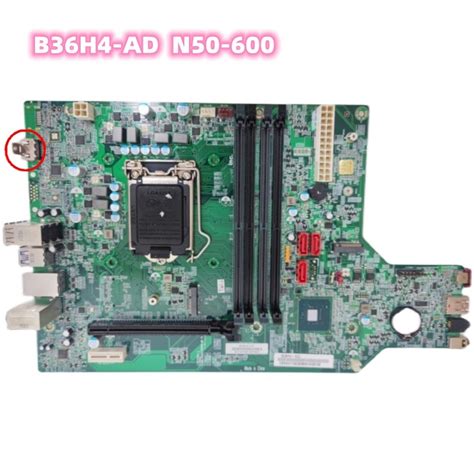 Pour Acer Nitro N50 600 N50 600 N78g B36h4 Ad Carte M Re Lga 1151 Ddr4