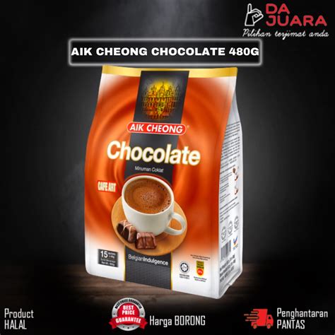 Aik Cheong Chocolate 480g Shopee Malaysia