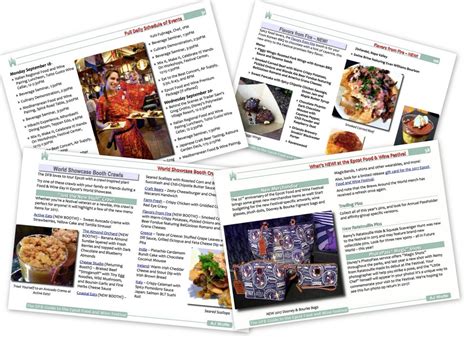 Get the most out of your disney dining experience, guaranteed! Get Your DFB Guide to the 2017 Epcot Food and Wine Festival e-book