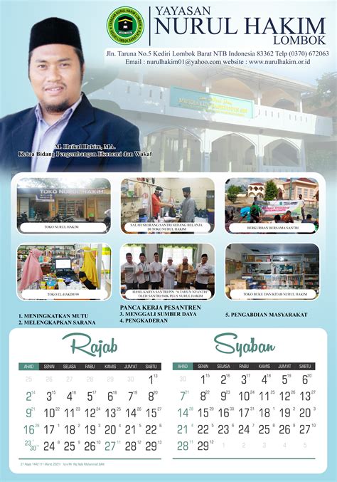 Kalender 1442 H Ponpes Nurul Hakim