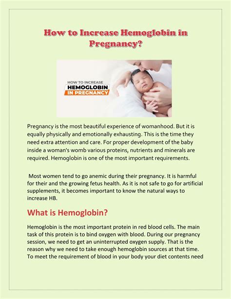 Ppt How To Increase Hemoglobin In Pregnancy Powerpoint Presentation