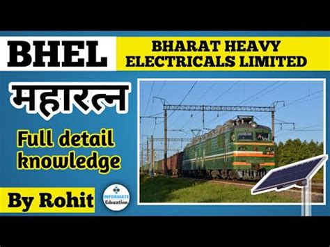 Bhel Bharat Heavy Electricals Limited Youtube