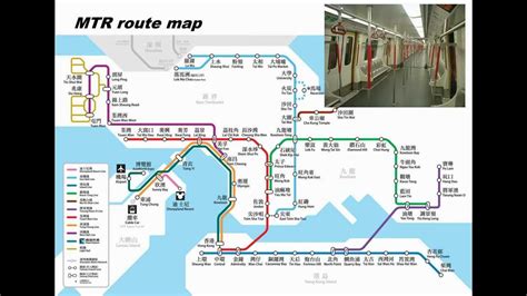Hong Kong Mtr Route Map Animated Youtube