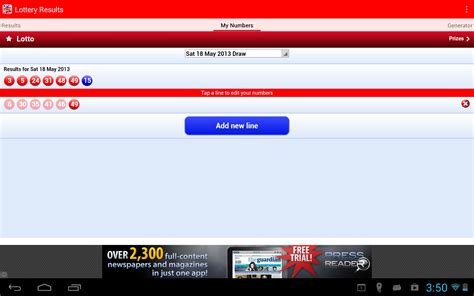 Uk lottery results is an independent online platform that offers results and statistical analysis on a plethora of uk lottery games. Lottery Results APK Free Android App download - Appraw