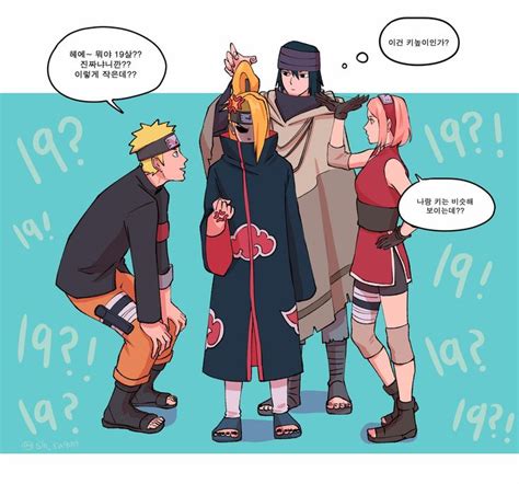 Hahaha Poor Deidara Being Teased By Team 7 Because Of Height