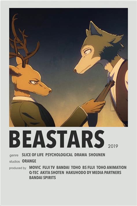 Beastars Animales De Anime Carteles De Cine Minimalistas Posters