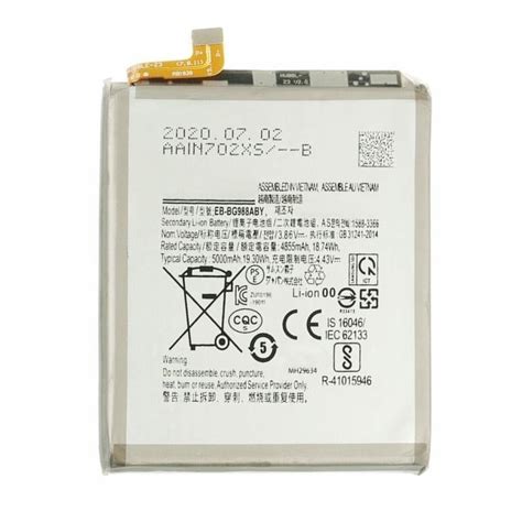 Samsung Galaxy Note 20 Ultra Battery Replacement High Capacity Eb Bg9