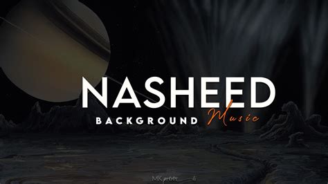 Nasheed Ringtone Islamic Background Music Only Mk Presents Youtube