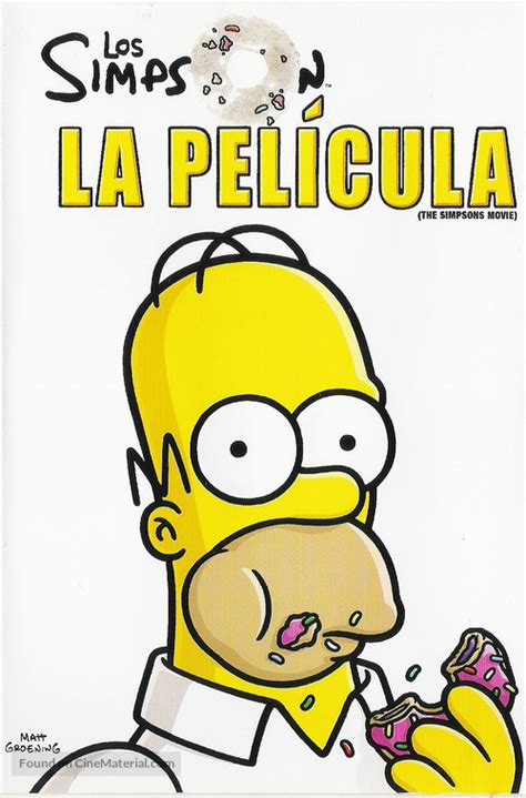 The Simpsons Movie 2007 Spanish Movie Cover