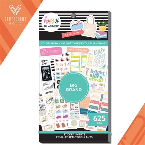 Happy Planner Sticker Book Color Story Big Fall Stationeryholic