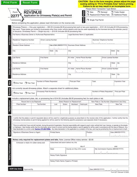 Dor 2277 Form ≡ Fill Out Printable Pdf Forms Online