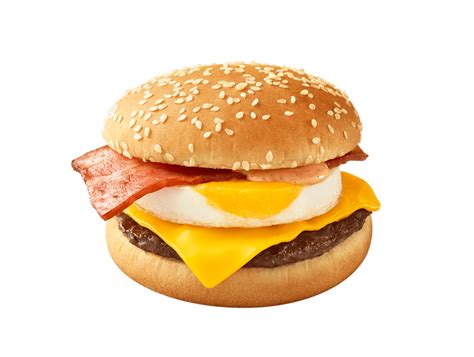 Mcdonalds Japan Releases New Tsukimi Moon Viewing Burgers For 2021