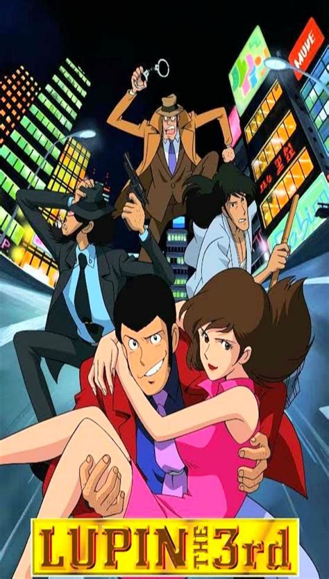 720p Free Download Lupin The 3rd P2 Anime Lupin The Third Hd Phone