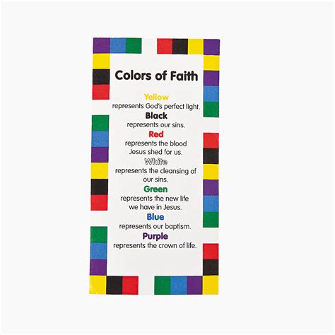 Colors Of Faith Pom Pom Set Oriental Trading Discontinued
