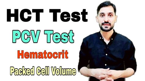 Hct Hematocrit Test Pcv Packed Cell Volume Test High And Low