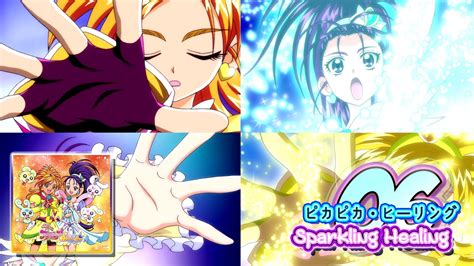 Futari Wa Precure Splash☆star Vocal Album 2 Track 06 Youtube