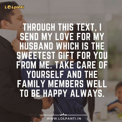 Take Care Messages For Husband Lolpanti