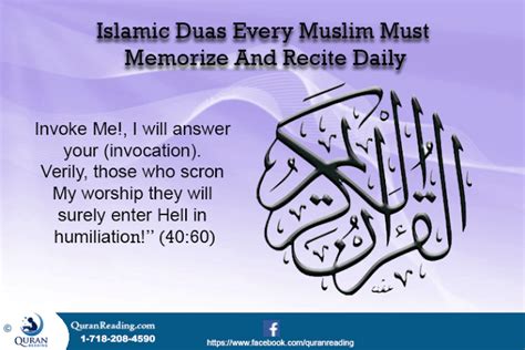 Islamic Duas Every Muslim Must Memorize And Recite Daily Islamic Articles