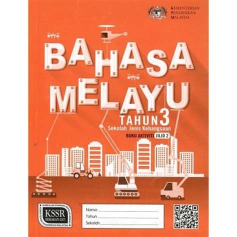 Buku Aktiviti Bahasa Melayu Tahun Jilid Sjkc Pdf Jocelyn Owoods