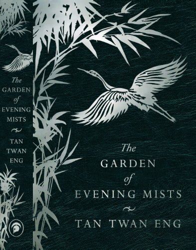 Garden Of Evening Mists The Garden Of Evening Mists Lee Sinje On Her