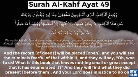 Surah Al Kahf Ayat 49 1849 Quran With Tafsir My Islam