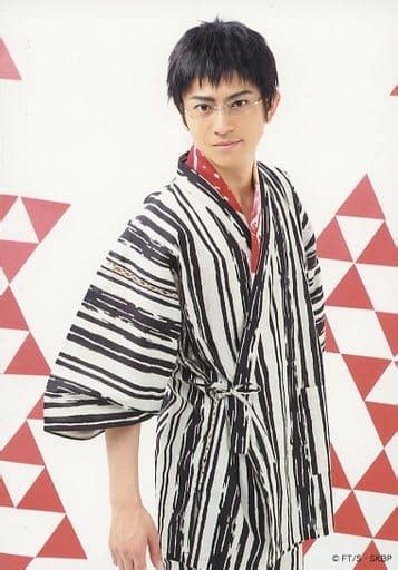 Official Photo Male Actor Tetsuya Makita Junpei Hyuga Kneecap