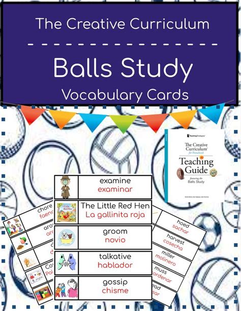 Creative Curriculum Balls Study Vocabulary Cards