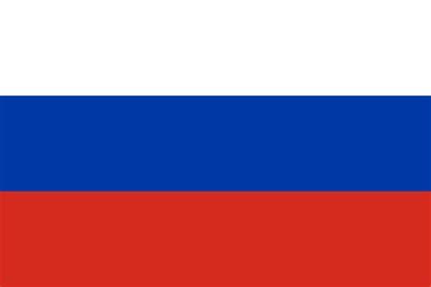 Russian Republic Wikipedia