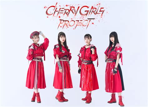 Cherry Girls Project Timetree