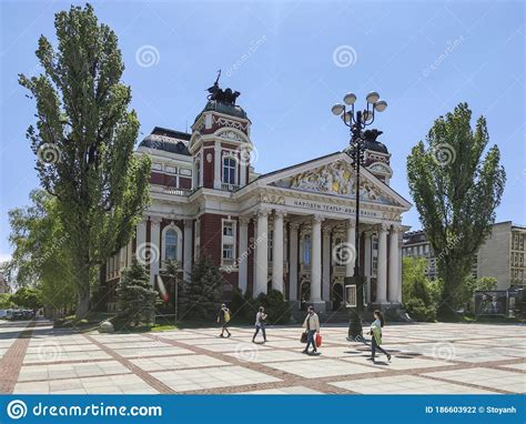 Building Of National Theatre Ivan Vazov In Sofia Editorial Photography