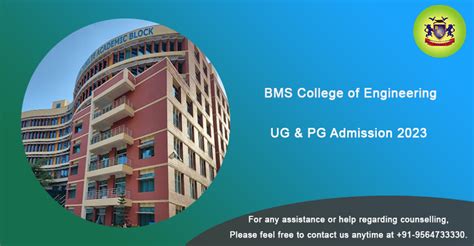 Bms College Of Engineering Bmsce Ug And Pg Admission 2023 Bright