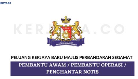 Warganegara malaysia yang berminat bekerja di kementerian komunikasi dan multimedia malaysia (kkmm) dan berkelayakan dipelawa untuk memohon se… Copy of Majlis Perbandaran Segamat • Kerja Kosong Kerajaan