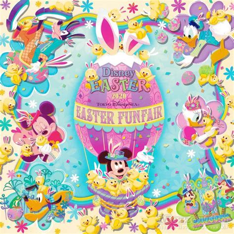 The Disney Easter Bunny Poster Is Shown With Many Other Cartoon