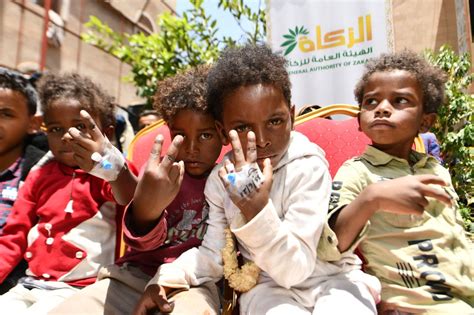الهيئة العامة للزكاة تدشن توزيع كسوة العيد لأكثر من 3 آلاف طفل من مرضى الثلاسيميا الهيئة