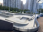蒲崗村道單車公園 - CITY to GO 九龍東