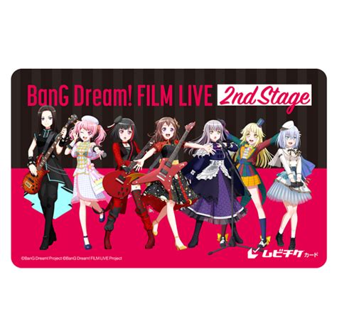 Ticket 劇場版 Bang Dream Film Live 2nd Stage 公式サイト