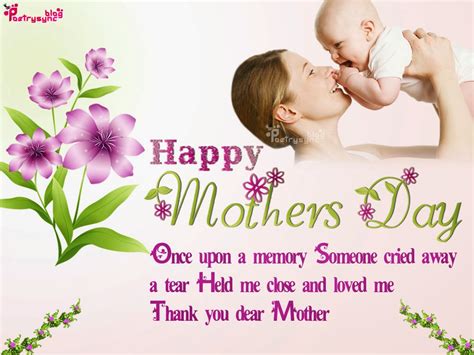 Mothers day greetings, quotes, cards, images for mother's day 2020. Happy Mother's Day Greeting Cards with Personalized Touch