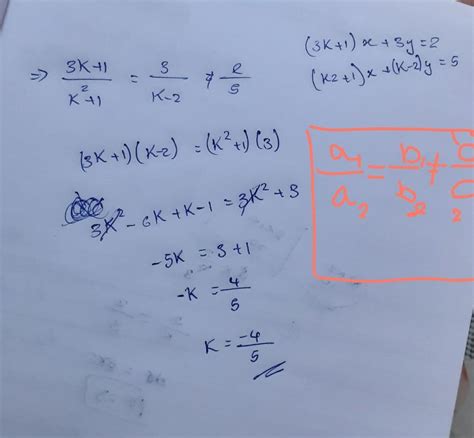 the value of k for which the equations 3k l x 3y 2 k2 l x k 2 y 5 has no